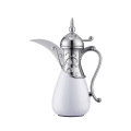 Stainless Steel Vacuum Pot with Handle Arabic Style